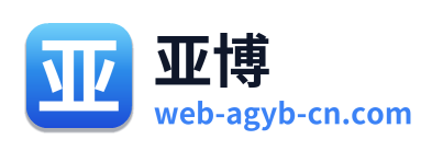 亚博